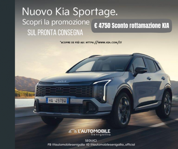 NUOVA SPORTAGE